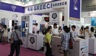 2016第十六屆北京國際有機食品及綠色食品展覽會攝像及制作服務(wù)