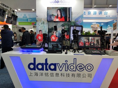 洋銘攜多主題解決方案亮相第77屆普教展，以專業攝像及制作服務賦能教育新未來