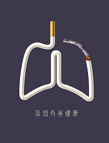 免費下載通訊設備公益廣告矢量圖——編號13857127，5315像素PSD格式，來源千圖網