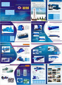專業磚機產品畫冊設計與通訊設備結合的應用方案