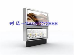 鶴山閱報欄專業制作 時達廣告制品廠在通訊設備領域的卓越貢獻