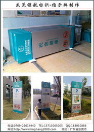 廣告策劃與傳播 錢眼產品分類中的通訊設備市場拓展