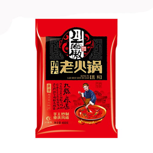 匠心傳承，地道風味 探訪黃岡手工火鍋底料工廠的調味藝術